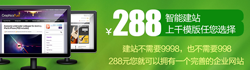 &#27867;&#20122;&#30005;&#31454;&#40;&#20013;&#22269;&#41;&#23448;&#26041;&#32593;&#31449;