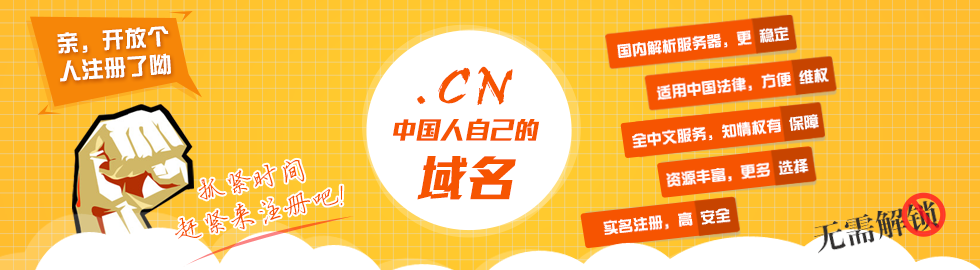 &#27867;&#20122;&#30005;&#31454;&#40;&#20013;&#22269;&#41;&#23448;&#26041;&#32593;&#31449;