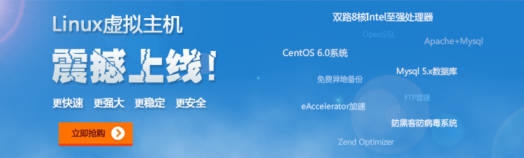 &#27867;&#20122;&#30005;&#31454;&#40;&#20013;&#22269;&#41;&#23448;&#26041;&#32593;&#31449;