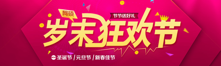 &#27867;&#20122;&#30005;&#31454;&#40;&#20013;&#22269;&#41;&#23448;&#26041;&#32593;&#31449;