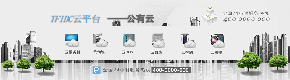 &#27867;&#20122;&#30005;&#31454;&#40;&#20013;&#22269;&#41;&#23448;&#26041;&#32593;&#31449;